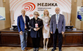 X Научно-практическая конференция Кардиологического центра «МЕДИКА»