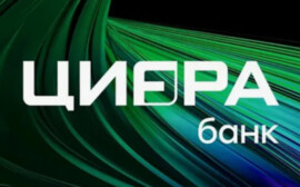 ВРИО Председателя правления «Цифра банк» стала Полина Карпенко