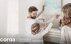 Нелёгкие болезни легких