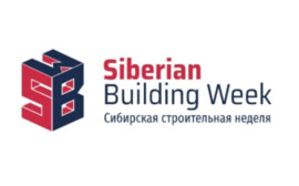 Ланта-Банк принял участие в Сибирской строительной неделе