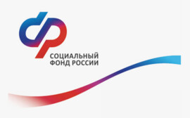 Отделение СФР по Санкт-Петербургу и Ленинградской области проиндексировало выплаты участникам боевых действий