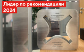 Аларм-Моторс получил награду «Лидер по рекомендациям клиентов в 2024»