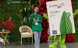 Офисная бумага «Илим» успешно вышла на рынки СНГ и Таможенного союза