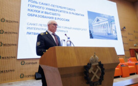 Владимир Литвиненко рассказал о своем видении идеологии российского образования