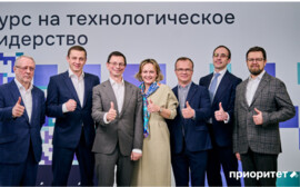 18 мар 2025 ВШЭ стала второй в рейтинге вузов-участников программы «Приоритет-2030»