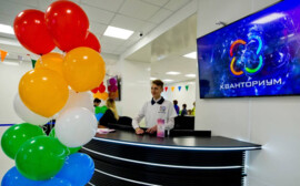 В Ленинградской области до 2024 года создадут 6 кванториумов