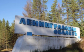 Дрозденко перенес день Ленинградской области на 2021 год