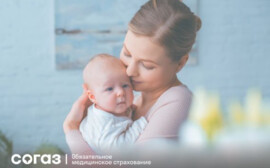 В особом положении: вакцинация беременных от COVID-19