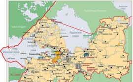 Ленобласть утвердила стратегию бизнес-развития 