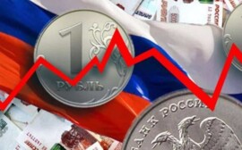 Ленобласть показала высокие темпы экономического и социального развития‍
