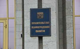 Правительство Ленобласти купило фотоаппарат за 500 тыс. рублей