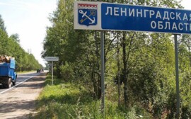 Ленобласть вошла в ТОП-10 по инвестициям  в регион