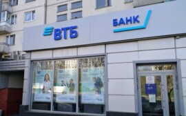 ВТБ профинансирует реновацию дворца детского творчества в Ленинградской области