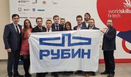 Конструкторы «Рубина» завоевали бронзу Национального чемпионата WorldSkills Hi-Tech 2021