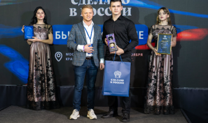 Объявлены победители Первой премии в области красоты и здоровья «Сделано в России»