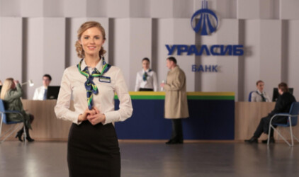 Банк Уралсиб принял участие в «CNews FORUM 2022: Информационные технологии завтра»