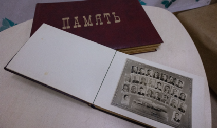 Памятные, исторические альбомы института оцифровали в Центре прототипирования ГИКиТ