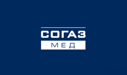 Санкт-Петербургский филиал «СОГАЗ-Мед» провел беседу с застрахованными на тему «Диспансеризация — залог здоровья!»