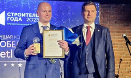 Setl Group – лучшая строительная компания 2023 года