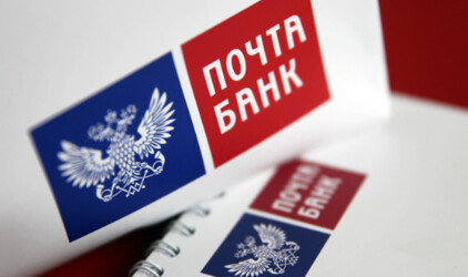 Почта Банк вошел в топ-15 в рейтинге лучших работодателей России в 2023 году