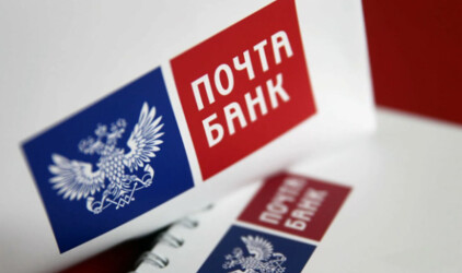 Антон Анищенко: банки возвращаются к стратегии развития региональной сети
