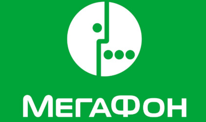 Кредитный рейтинг МегаФона подтвердили дважды