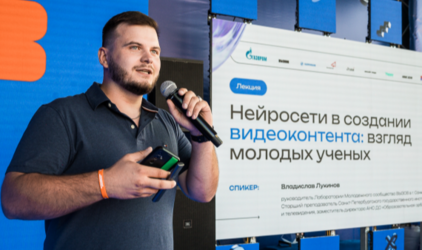 Руководитель лаборатории ВЫЗОВ в Санкт-Петербурге выступил на Московском медиафестивале