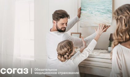 Нелёгкие болезни легких