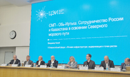 Как Solvo.TOS поможет в развитии логистики внутренних водных путей – рассказали на всероссийском речном форуме
