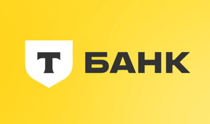 Т-Банк стал первым в РФ банком, импортозаместившим технологический корпоративный центр сертификации