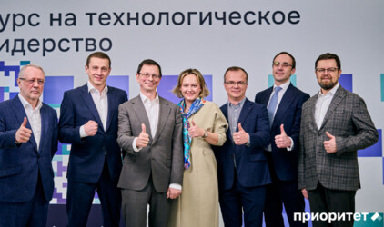 18 мар 2025 ВШЭ стала второй в рейтинге вузов-участников программы «Приоритет-2030»