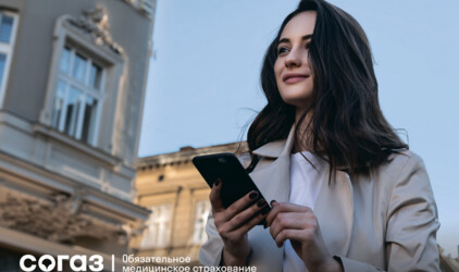 Углубленная диспансеризация: важно, удобно, бесплатно