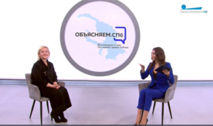 Директор Санкт-Петербургского филиала «СОГАЗ-Мед» Олеся Николаевна Ягодина ответила на актуальные вопросы из сферы обязательного медицинского страхования в прямом эфире телеканала «Санкт-Петербург»