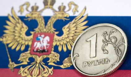 Государственный контроль за микрофинансовыми организациями: возможны новые правила в России