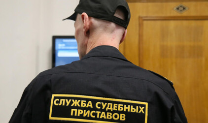 Приставы взыскали более триллиона рублей с россиян в прошлом году