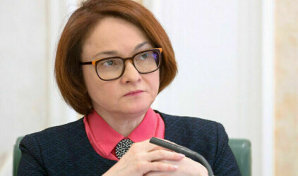 Набиуллина призвала перекрыть кислород «черным кредиторам»
