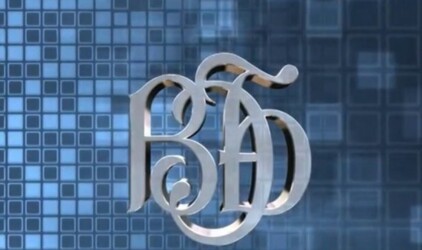 Правительство РФ рассмотрит законопроект о совершенствовании работы ВЭБа