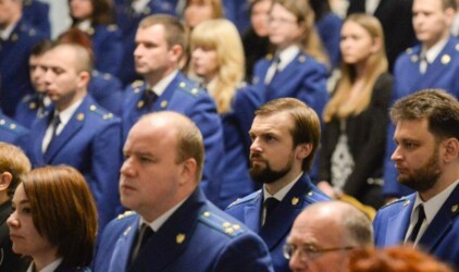 Губернатор Александр Дрозденко поздравил работников прокуратуры с профессиональным праздником 