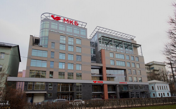 МКБ стал единственным частным российским банком в рейтинге Forbes Global 2000