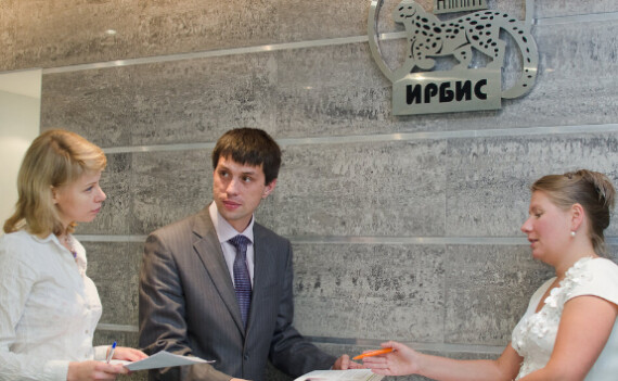 ИРБИС» вновь успешно подтвердил свой статус рекомендованной банком инжиниринговой компании!