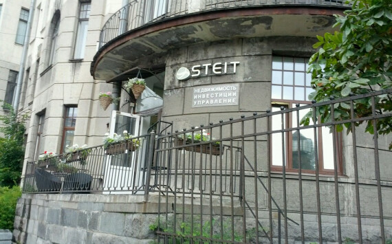 Инвестиционно-управляющая компания STEIT - лидер рейтинга коммерческой недвижимости в Санкт-Петербурге