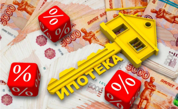 Абсолют Банк начал выдавать под 1% ипотеку для будущих врачей и учителей