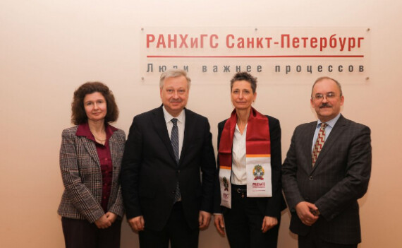 Диалог представителей Швейцарии и РАНХиГС Санкт-Петербург