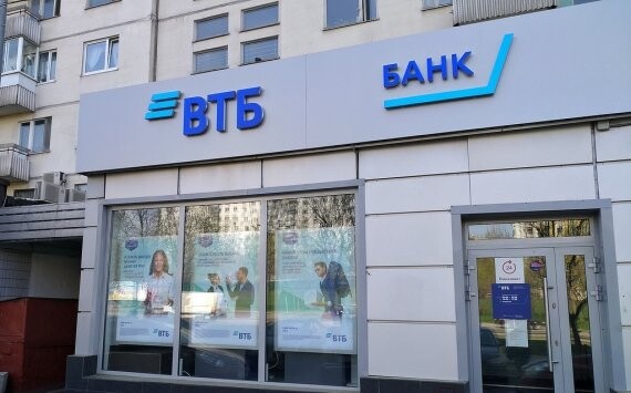 ВТБ профинансирует реновацию дворца детского творчества в Ленинградской области