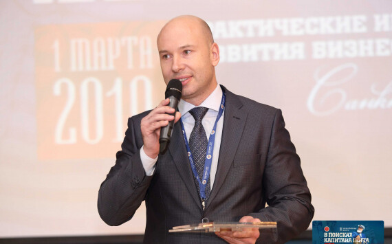 Участники конференции Business Set 2019 расшифровали тайное послание великого исследователя Капитана Ганта