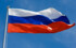 Названы изменения в российских законах в августе 2019 года