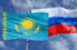 Бизнес-делегация из Ленобласти договорилась о сотрудничестве с Казахстаном