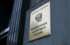 В Ленинградской области увеличивается количество самозанятых
