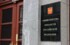 В Минфине прогнозируют рост экономики до 2% по итогам 2017 года