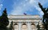 ЦБ допустил сохранение антироссийских санкций до 2022 года